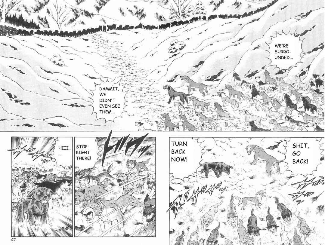 Page 12 Chapter 213 Ginga Densetsu Weed