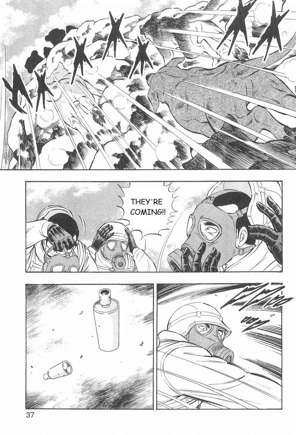 Page 4 Chapter 213 Ginga Densetsu Weed