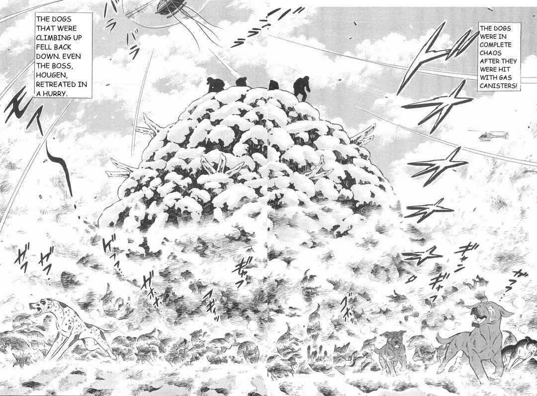Page 7 Chapter 213 Ginga Densetsu Weed