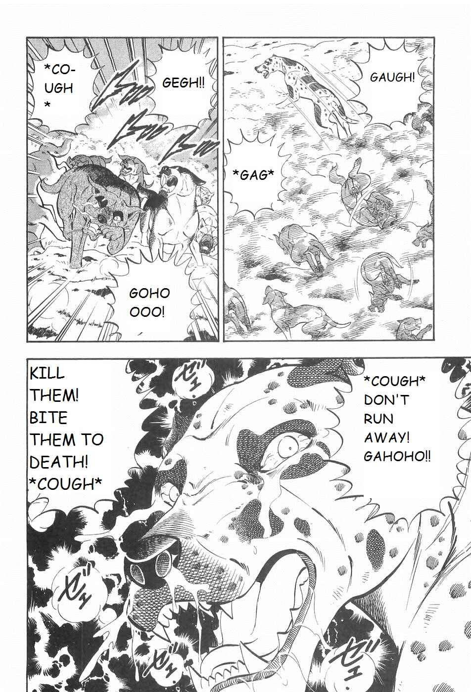 Page 8 Chapter 213 Ginga Densetsu Weed