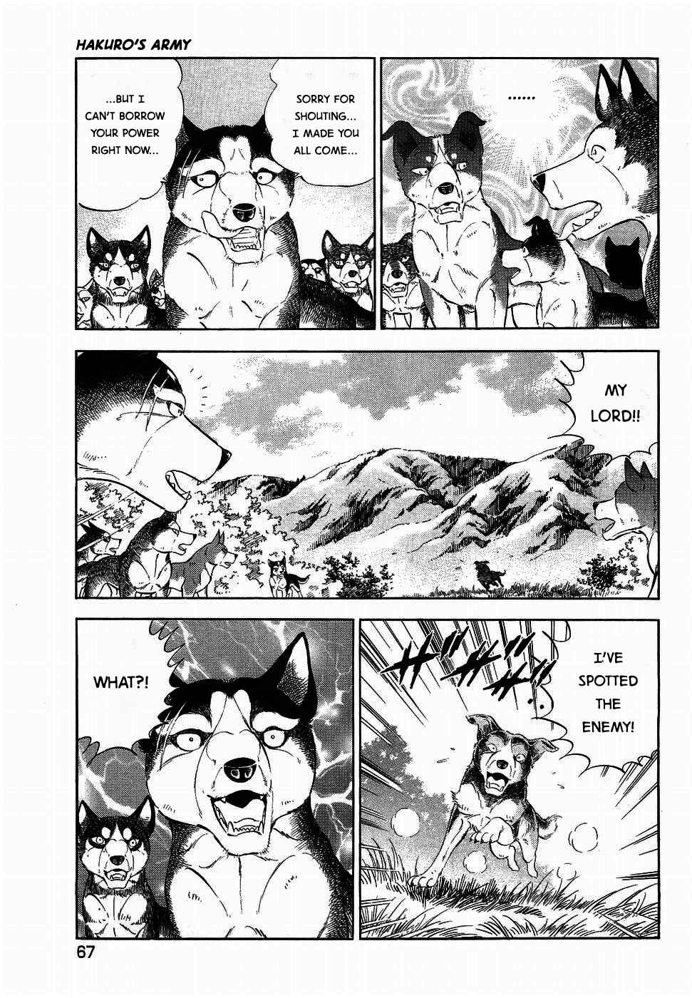 Page 10 Chapter 318 Ginga Densetsu Weed