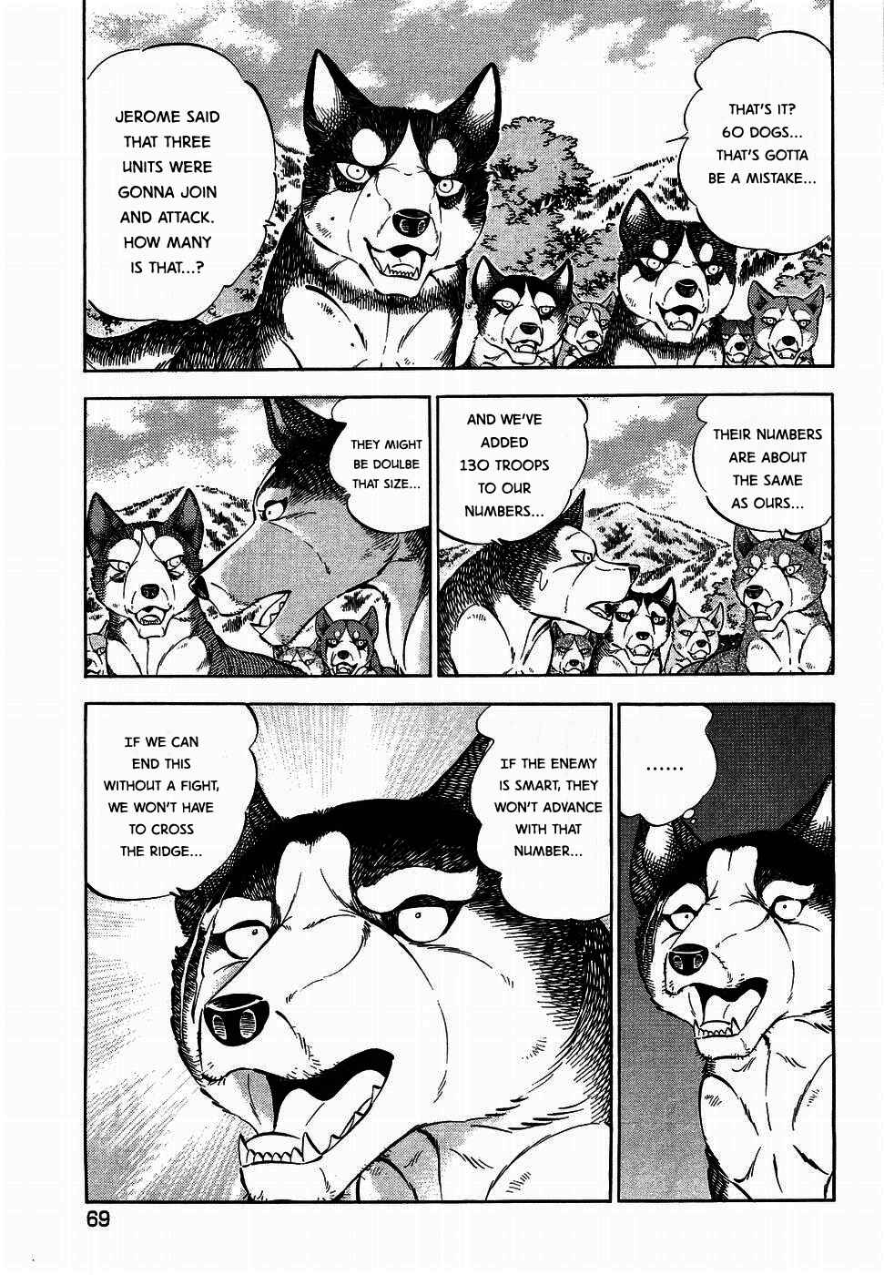 Page 12 Chapter 318 Ginga Densetsu Weed