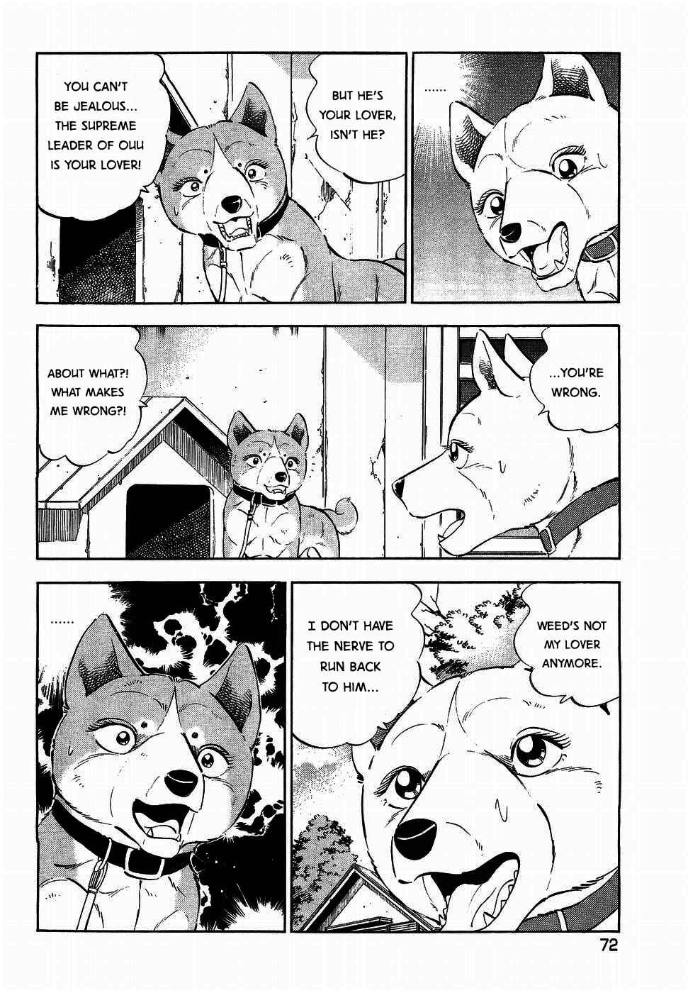 Page 15 Chapter 318 Ginga Densetsu Weed