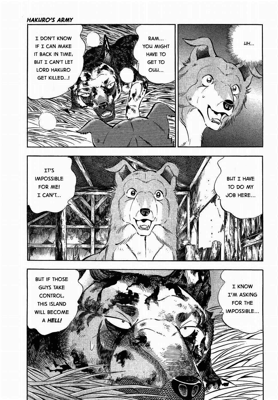 Page 5 Chapter 318 Ginga Densetsu Weed