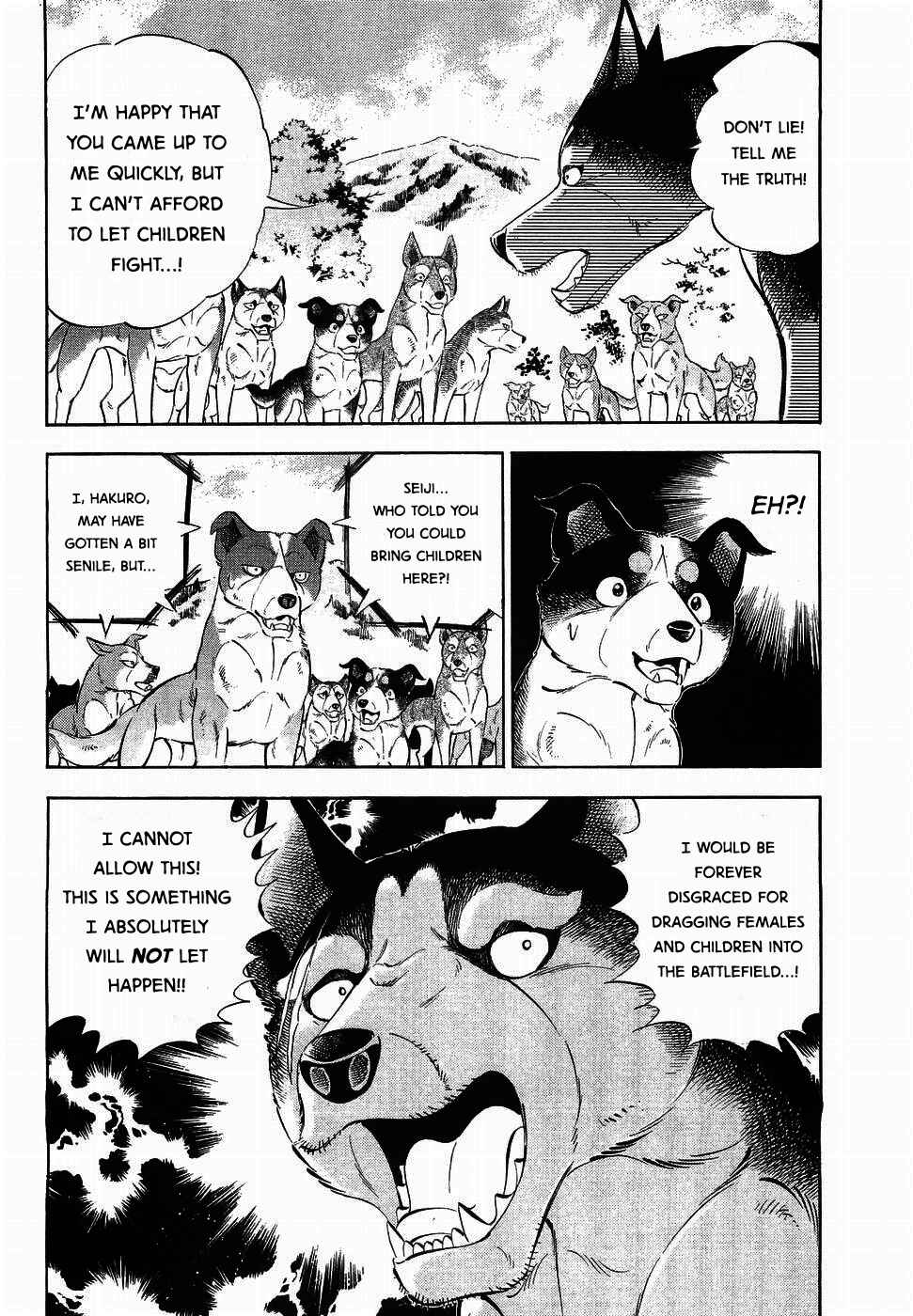 Page 9 Chapter 318 Ginga Densetsu Weed