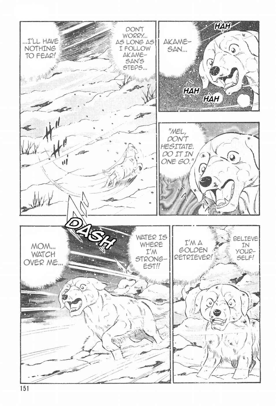 Page 14 Chapter 108 Ginga Densetsu Weed