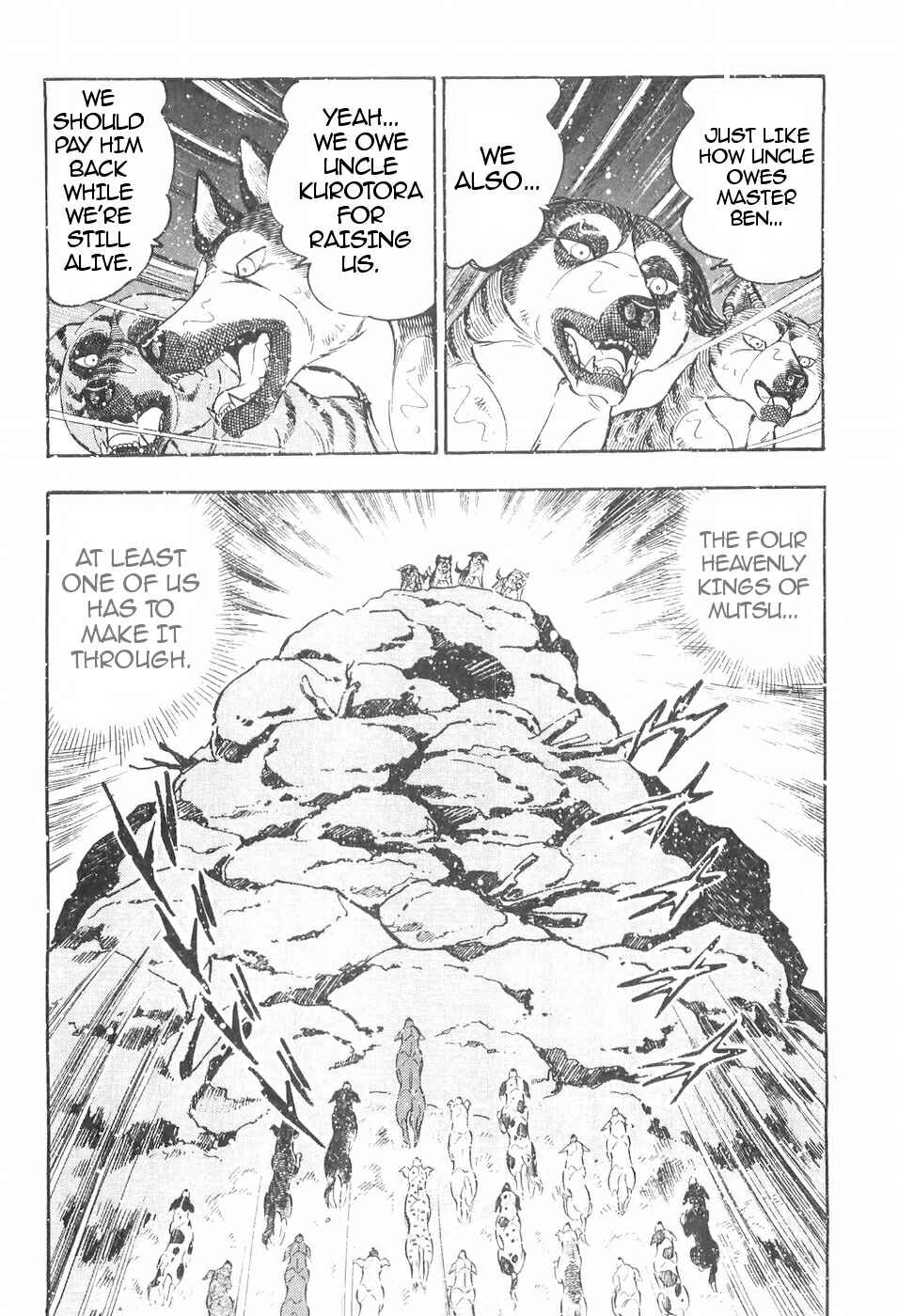 Page 17 Chapter 108 Ginga Densetsu Weed