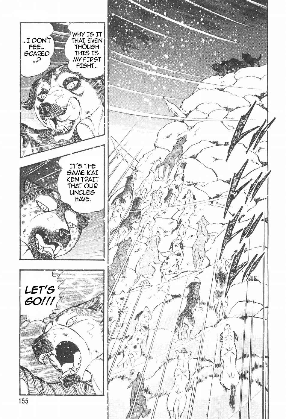 Page 18 Chapter 108 Ginga Densetsu Weed