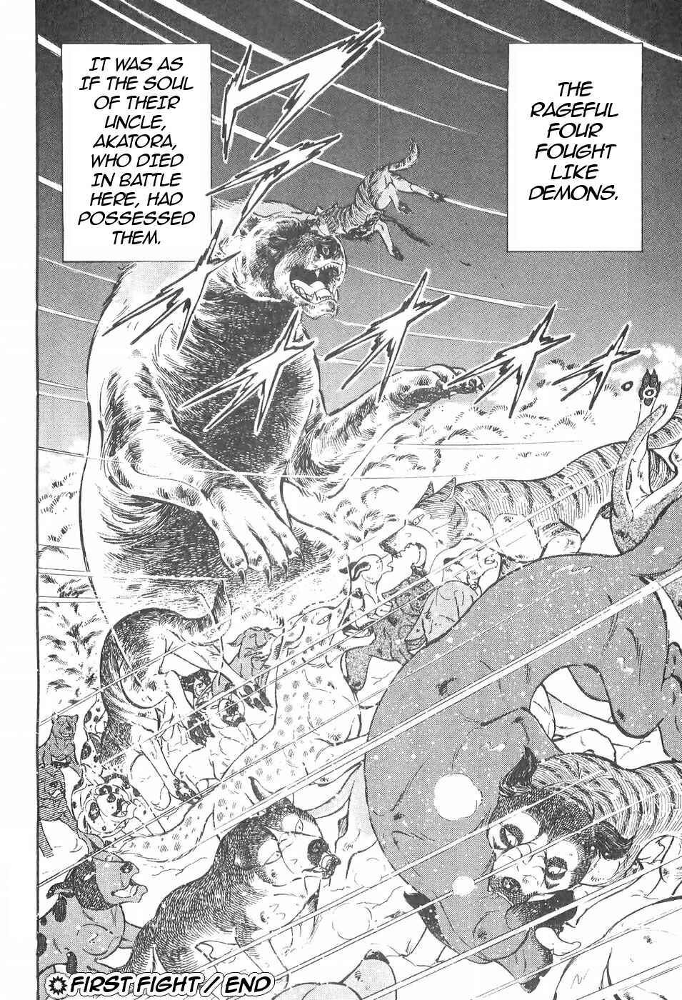 Page 21 Chapter 108 Ginga Densetsu Weed