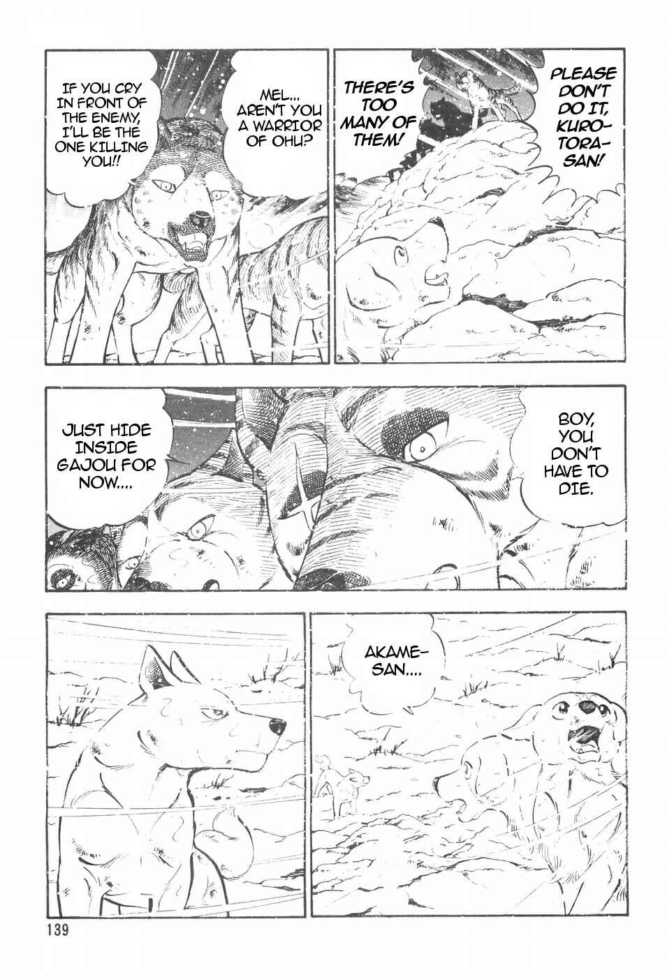 Page 3 Chapter 108 Ginga Densetsu Weed