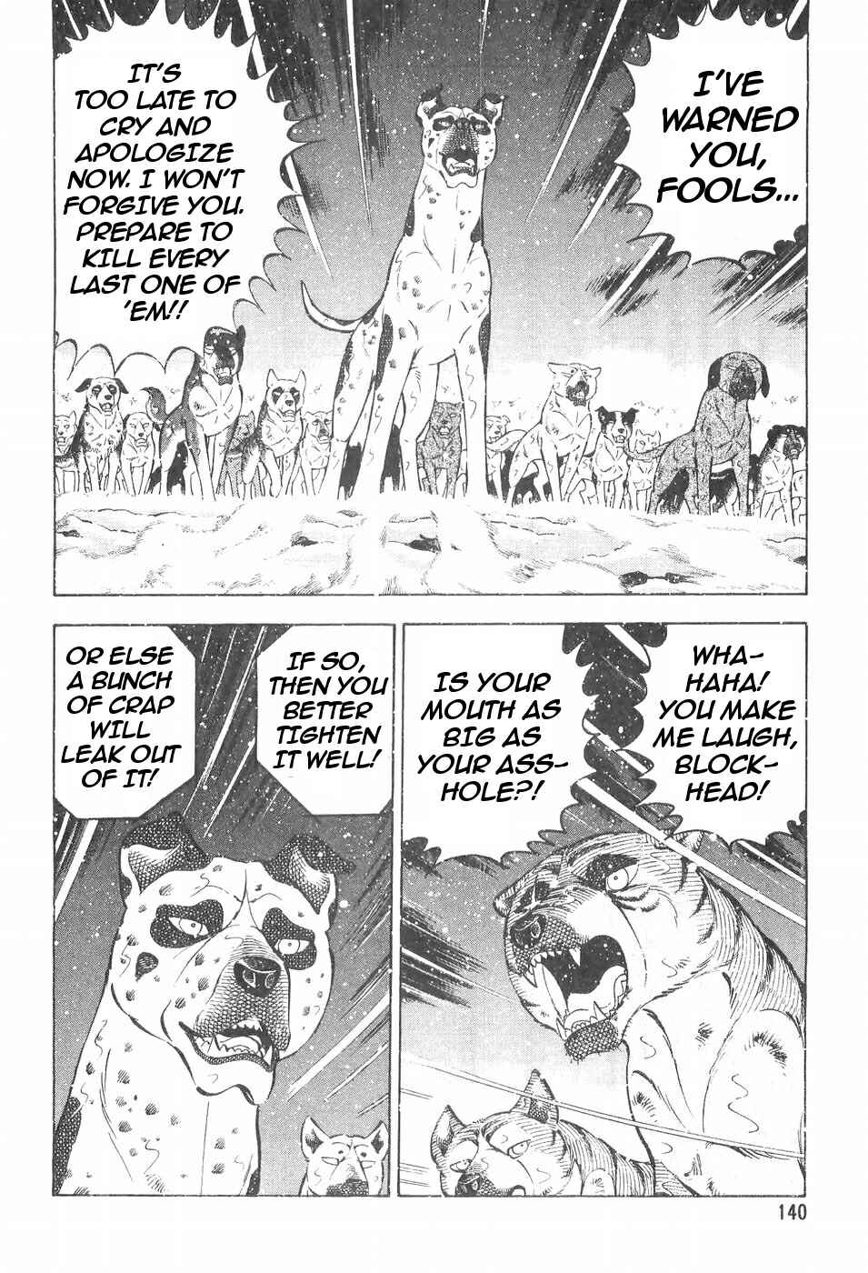 Page 4 Chapter 108 Ginga Densetsu Weed