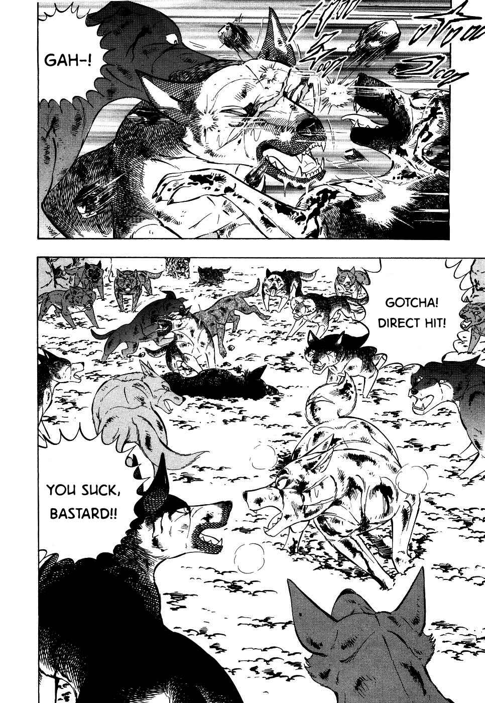 Page 11 Chapter 392 Ginga Densetsu Weed