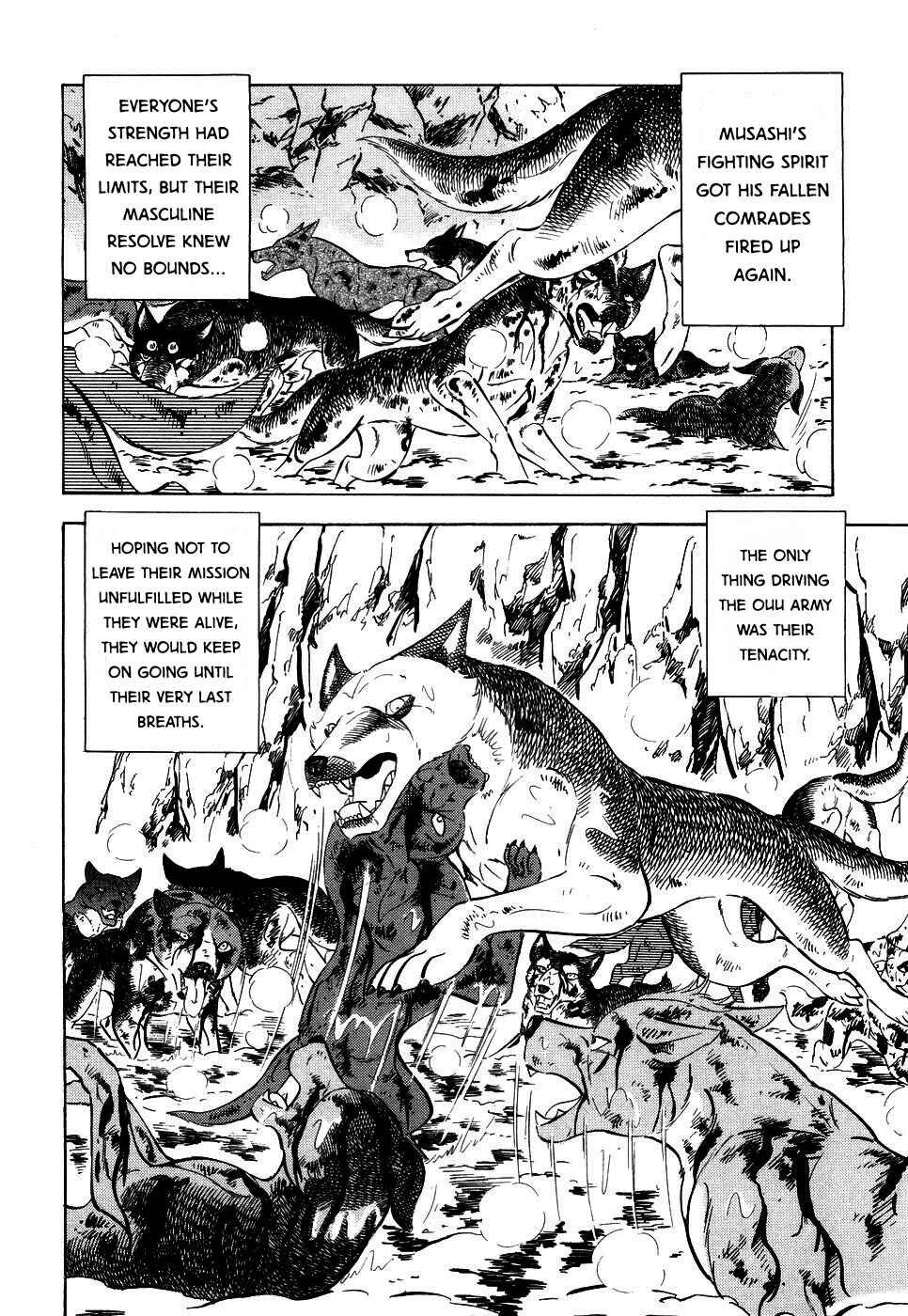 Page 19 Chapter 392 Ginga Densetsu Weed