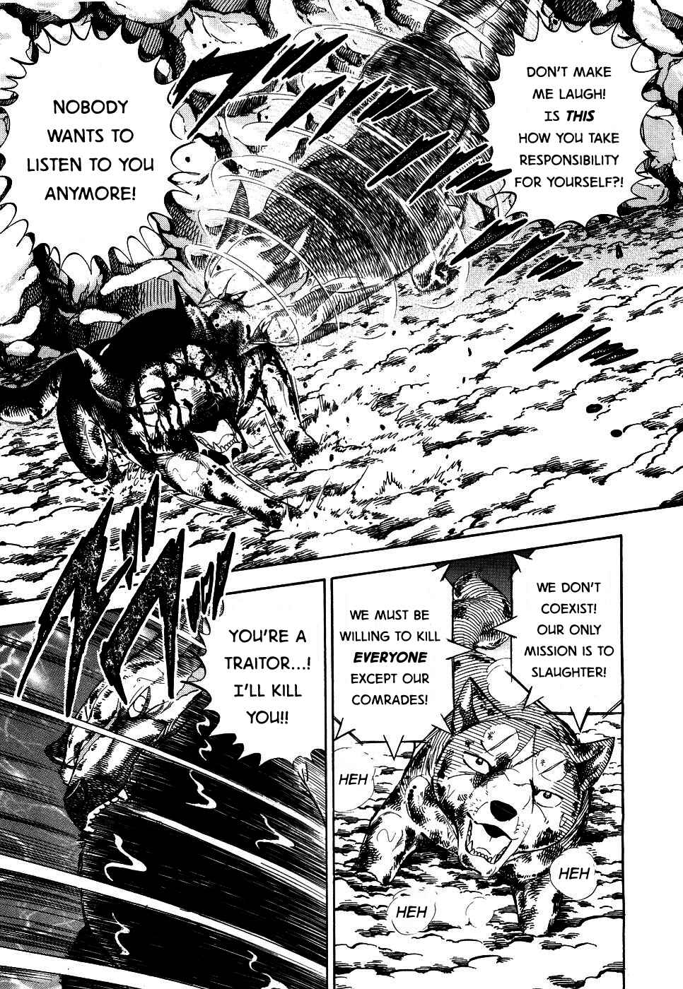 Page 2 Chapter 392 Ginga Densetsu Weed