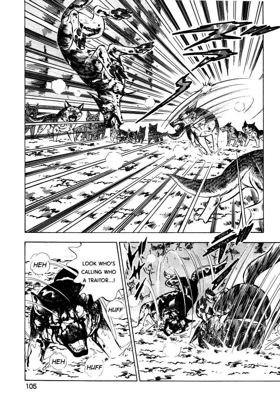 Page 3 Chapter 392 Ginga Densetsu Weed