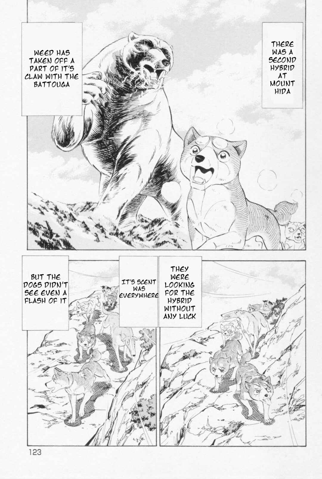 Page 17 Chapter 448 Ginga Densetsu Weed