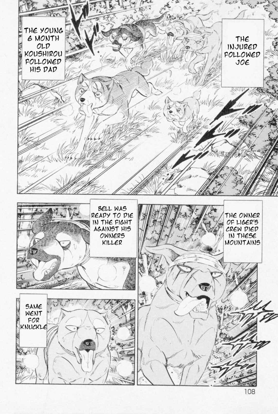 Page 3 Chapter 448 Ginga Densetsu Weed