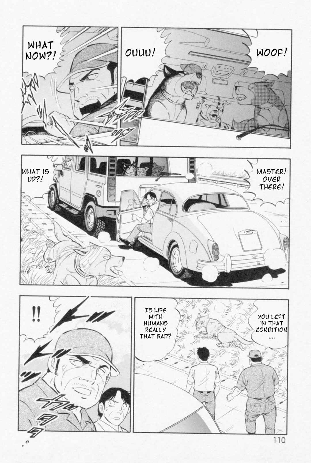 Page 5 Chapter 448 Ginga Densetsu Weed