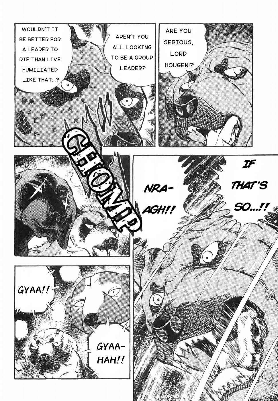 Page 10 Chapter 170 Ginga Densetsu Weed