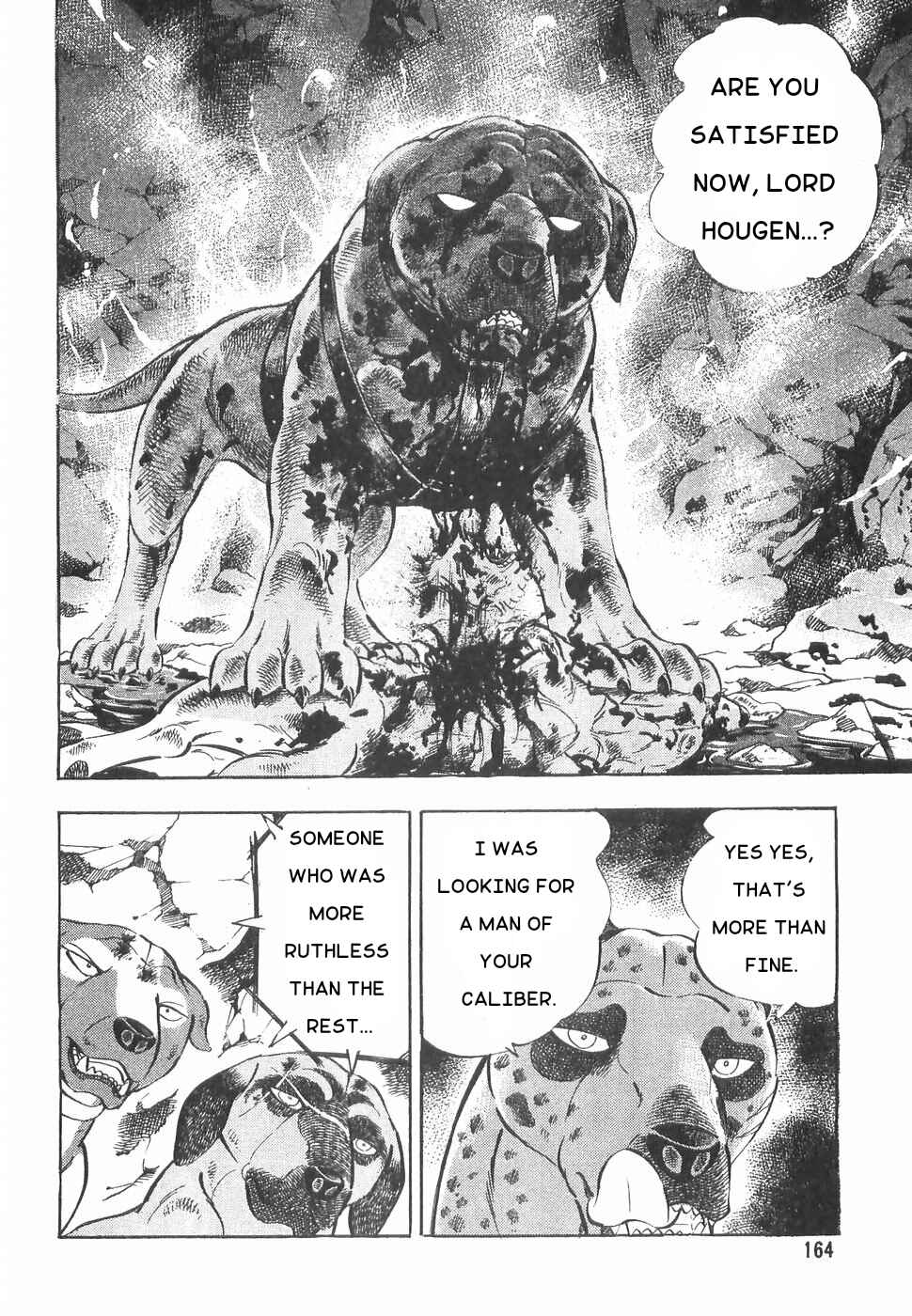 Page 12 Chapter 170 Ginga Densetsu Weed
