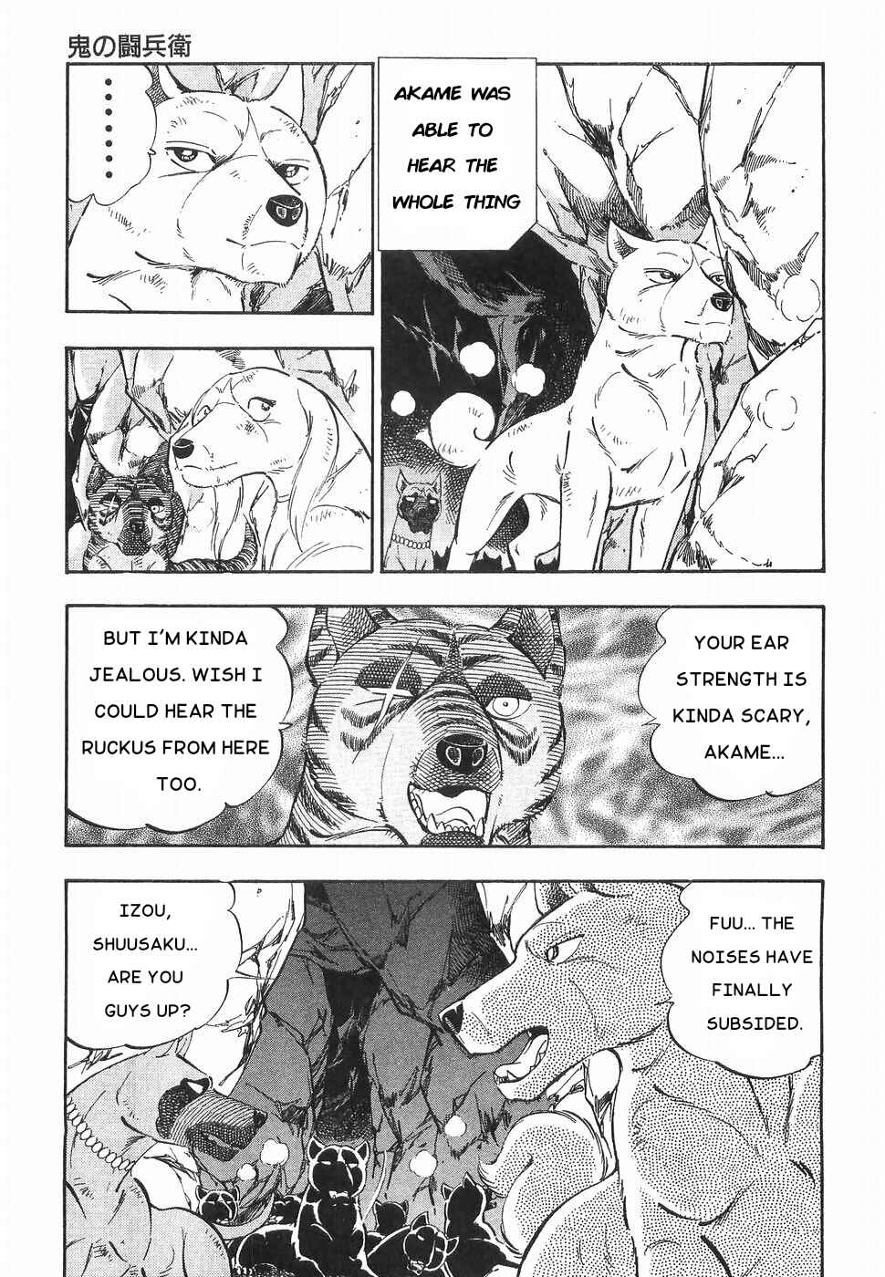 Page 15 Chapter 170 Ginga Densetsu Weed