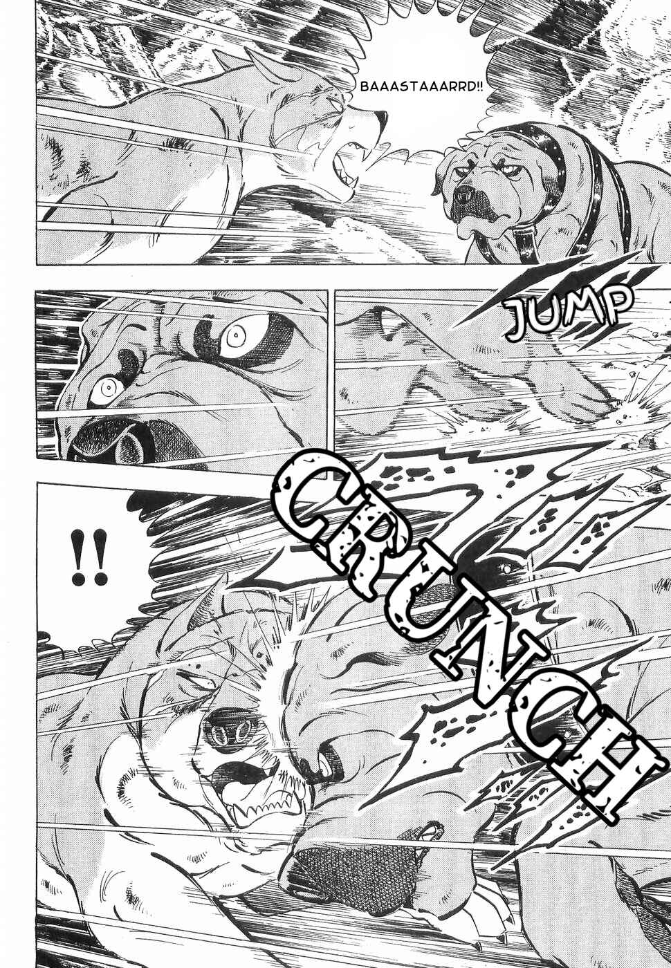 Page 6 Chapter 170 Ginga Densetsu Weed