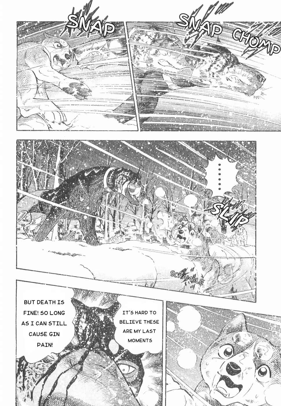 Page 15 Chapter 167 Ginga Densetsu Weed