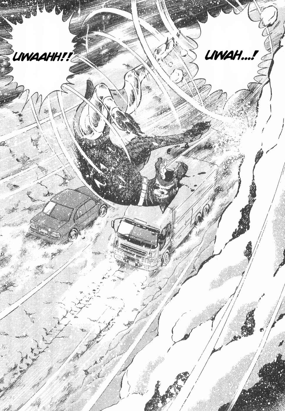 Page 19 Chapter 167 Ginga Densetsu Weed