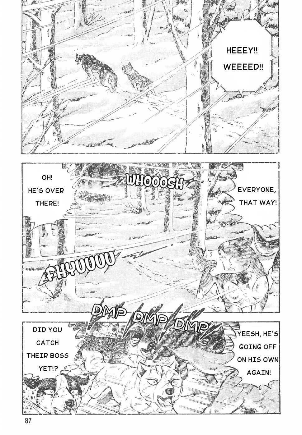 Page 6 Chapter 167 Ginga Densetsu Weed