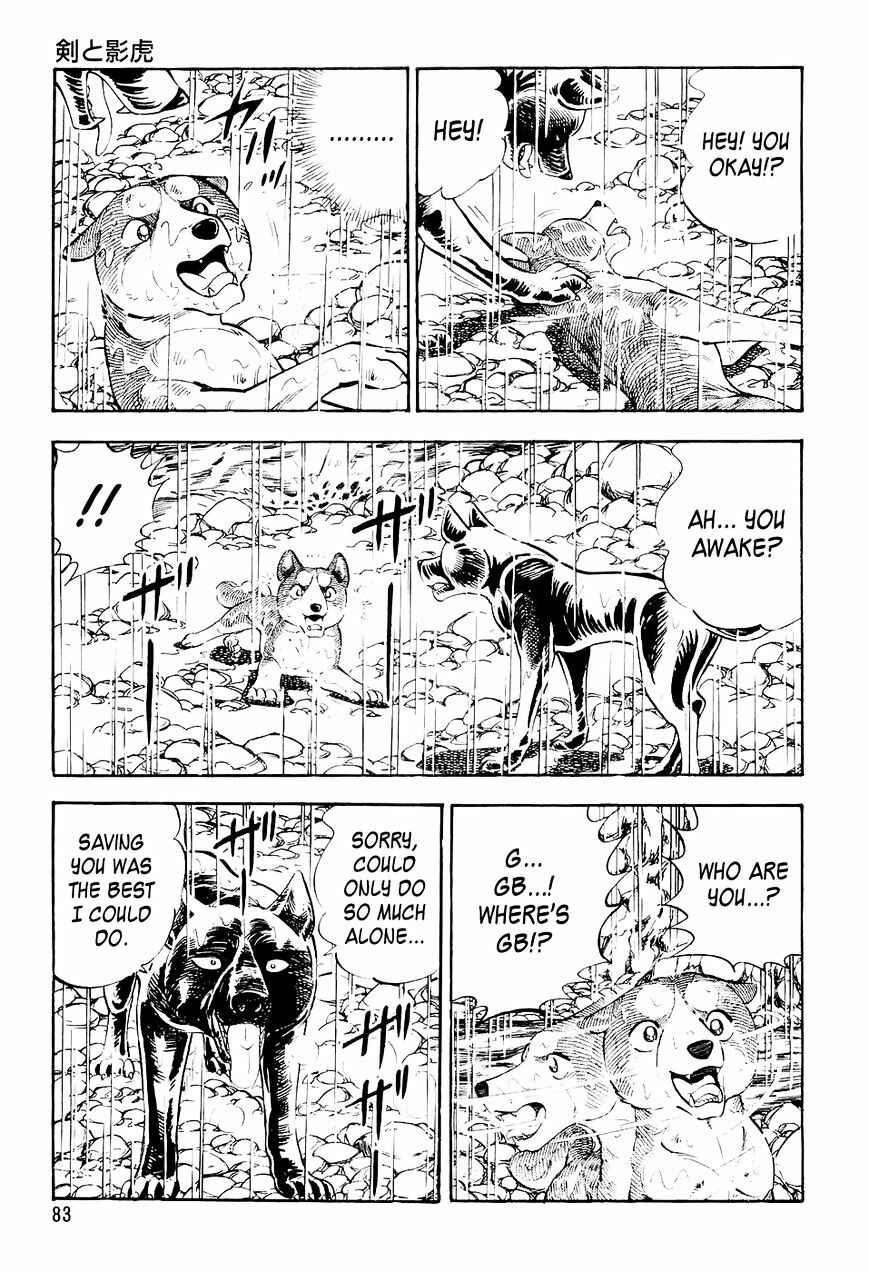 Page 20 Chapter 14 Ginga Densetsu Weed