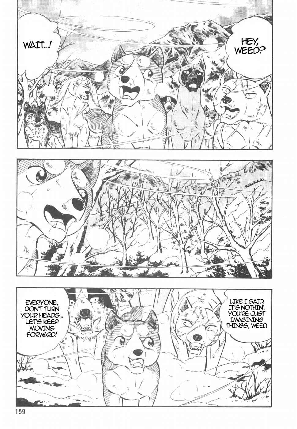 Page 11 Chapter 154 Ginga Densetsu Weed