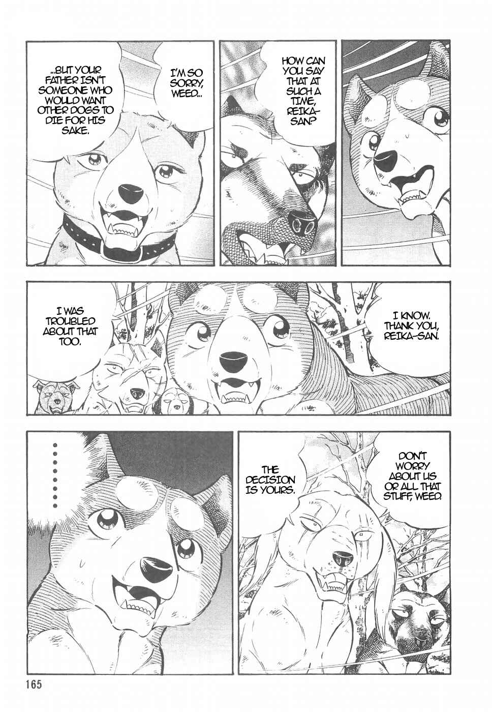 Page 17 Chapter 154 Ginga Densetsu Weed