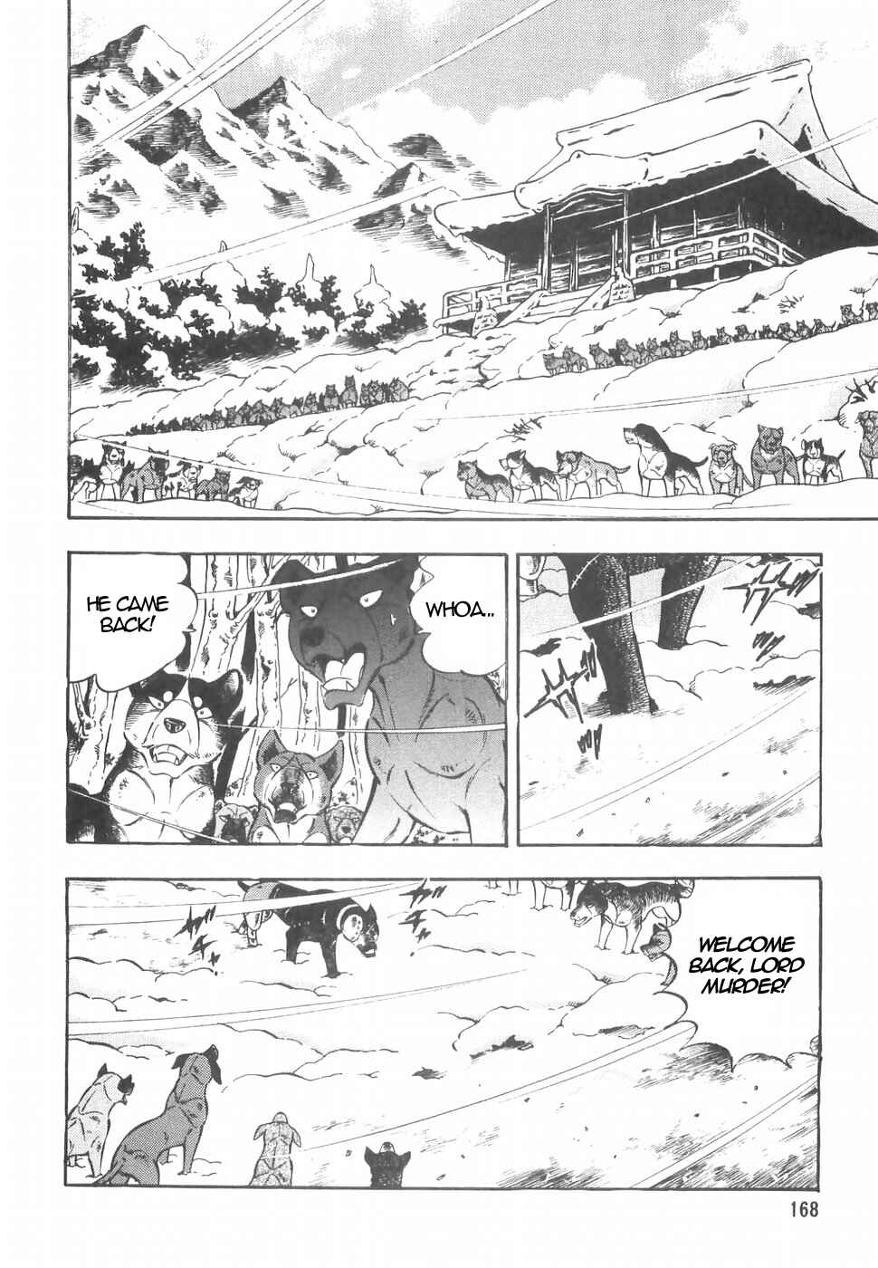 Page 20 Chapter 154 Ginga Densetsu Weed