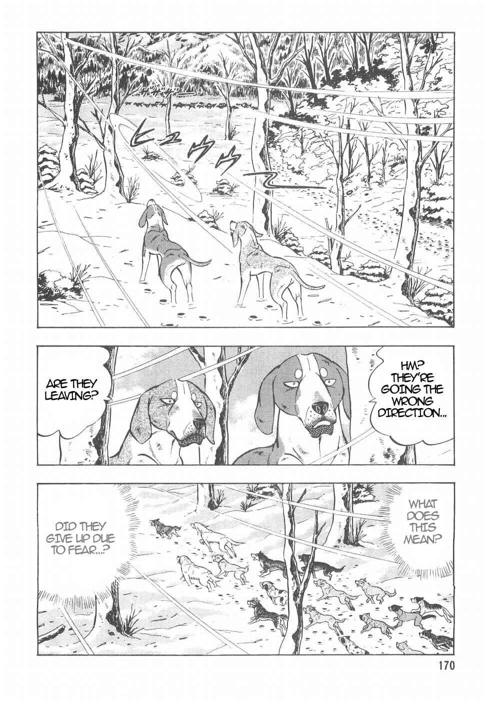 Page 22 Chapter 154 Ginga Densetsu Weed
