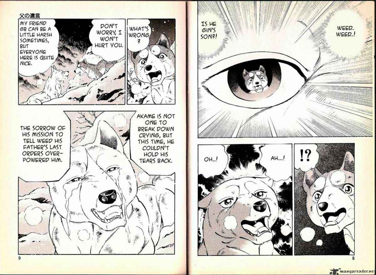 Page 3 Chapter 58 Ginga Densetsu Weed