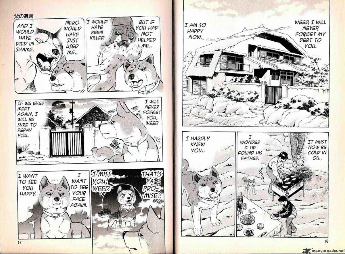 Page 7 Chapter 58 Ginga Densetsu Weed