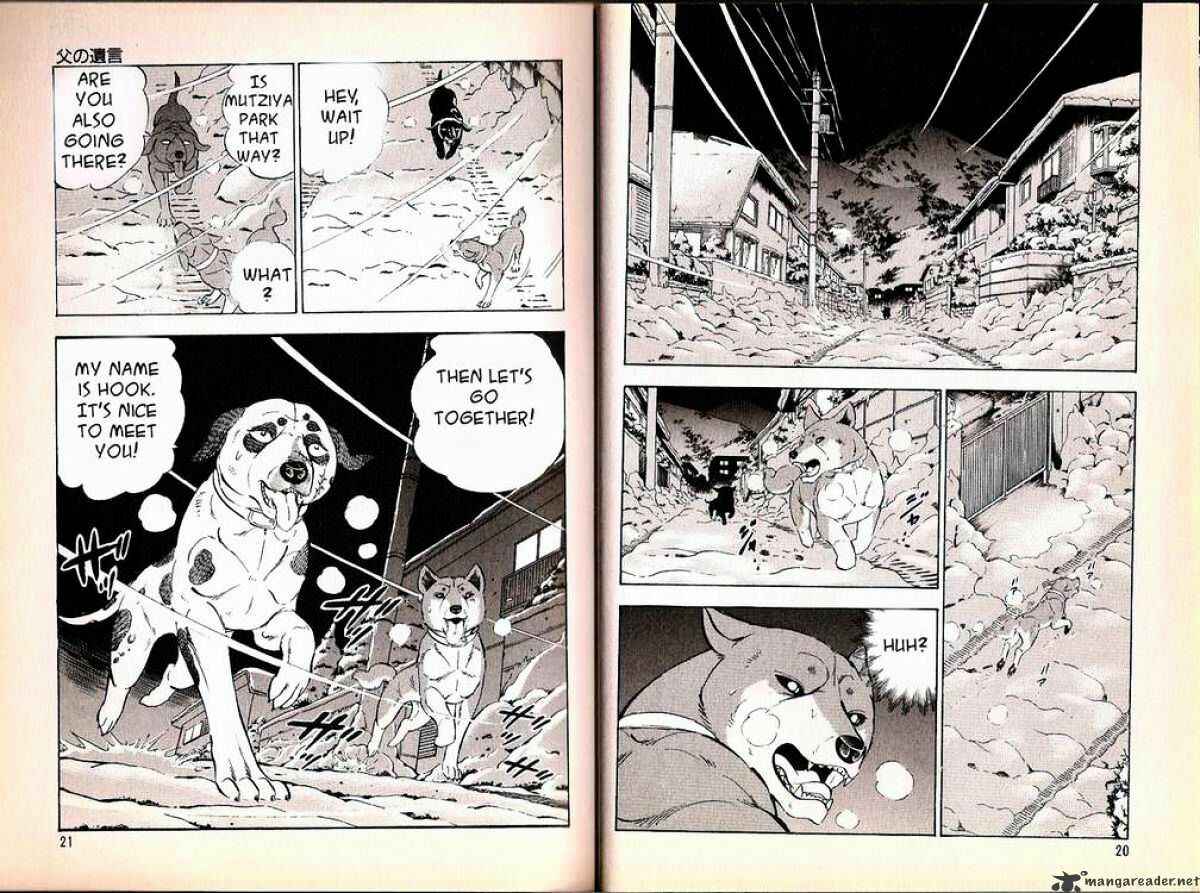 Page 9 Chapter 58 Ginga Densetsu Weed