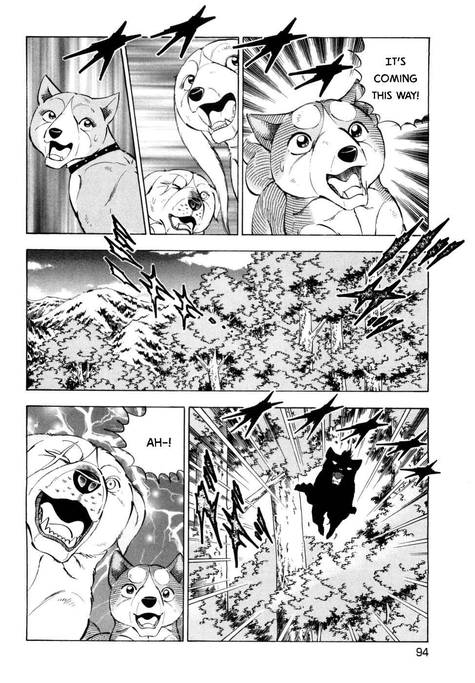 Page 11 Chapter 367 Ginga Densetsu Weed