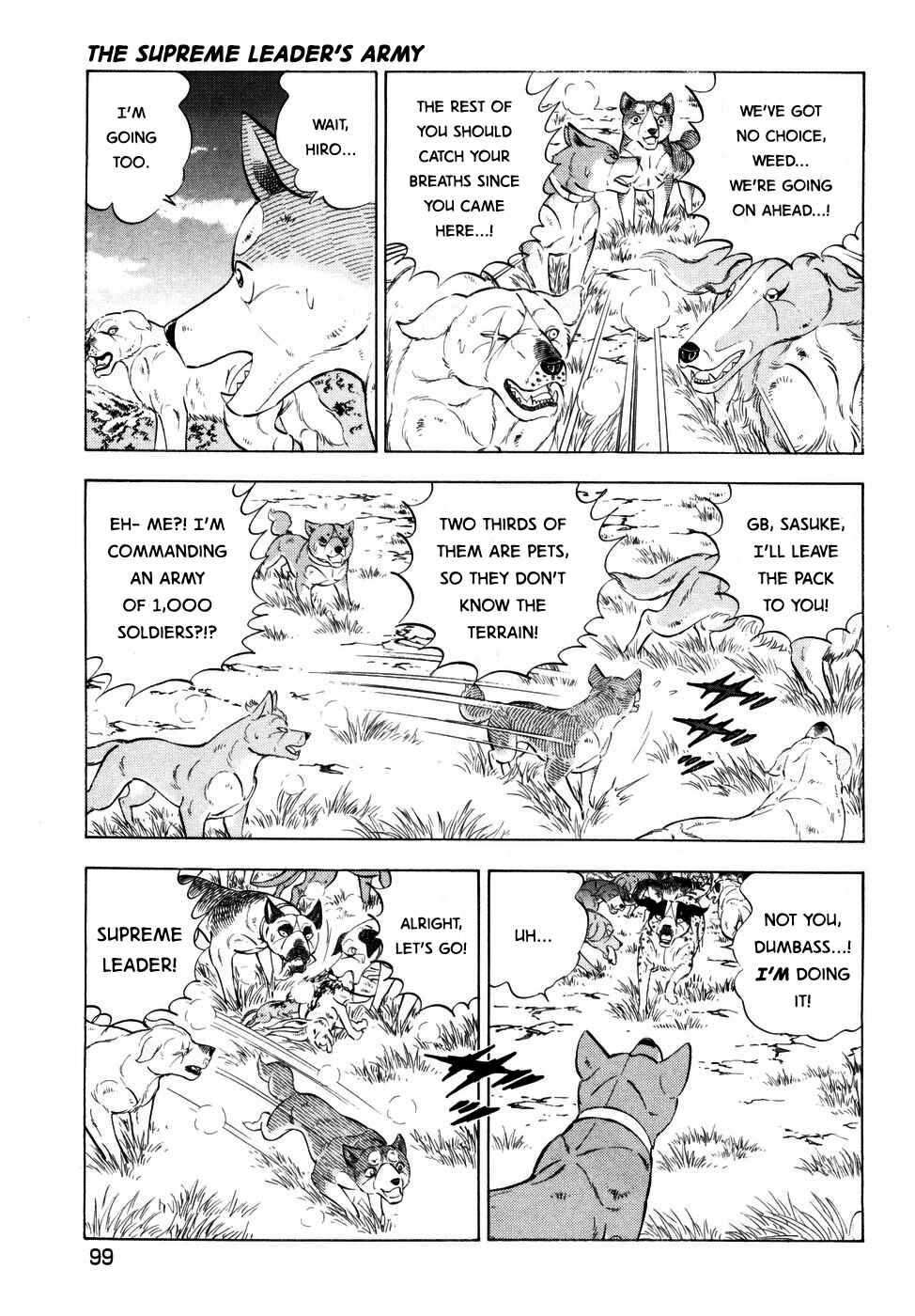Page 16 Chapter 367 Ginga Densetsu Weed