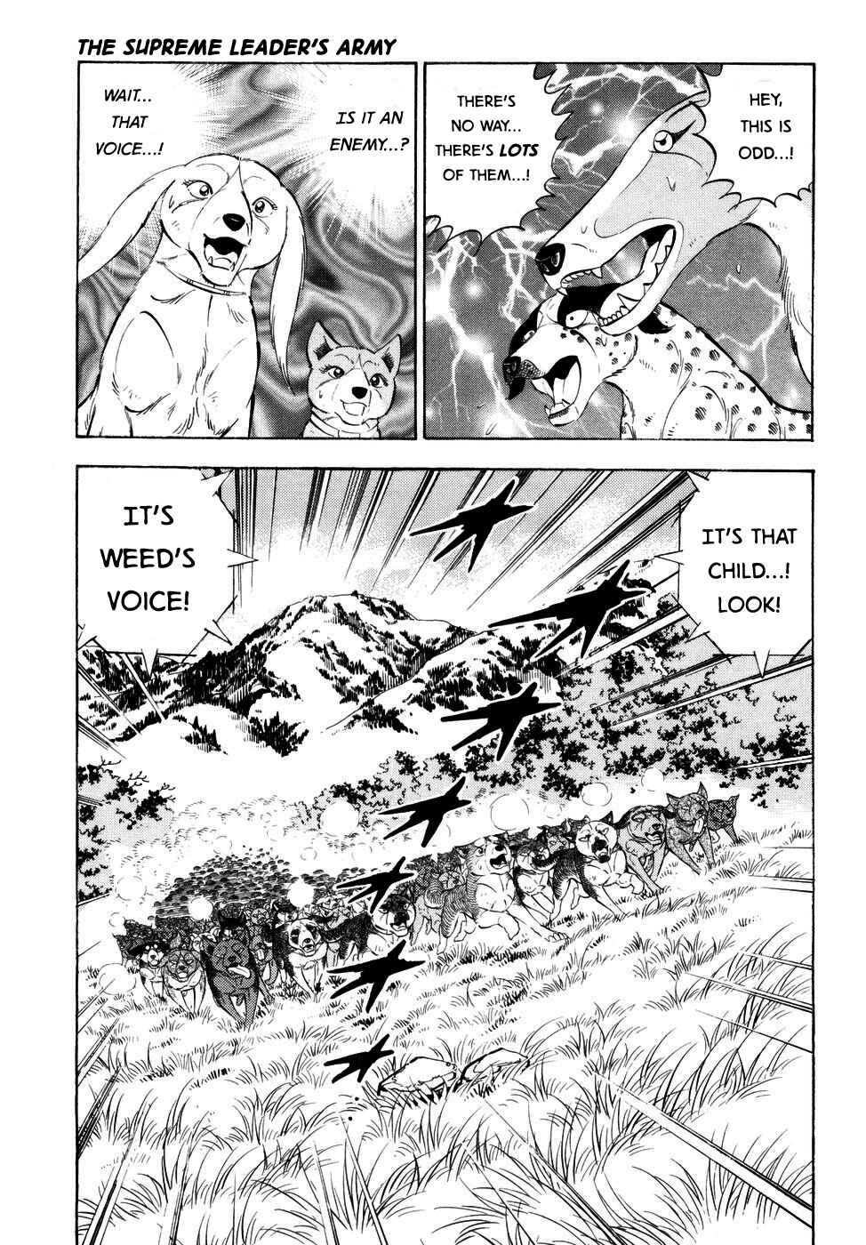 Page 4 Chapter 367 Ginga Densetsu Weed