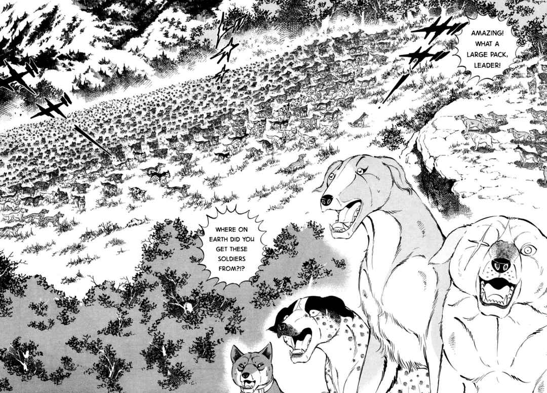 Page 6 Chapter 367 Ginga Densetsu Weed