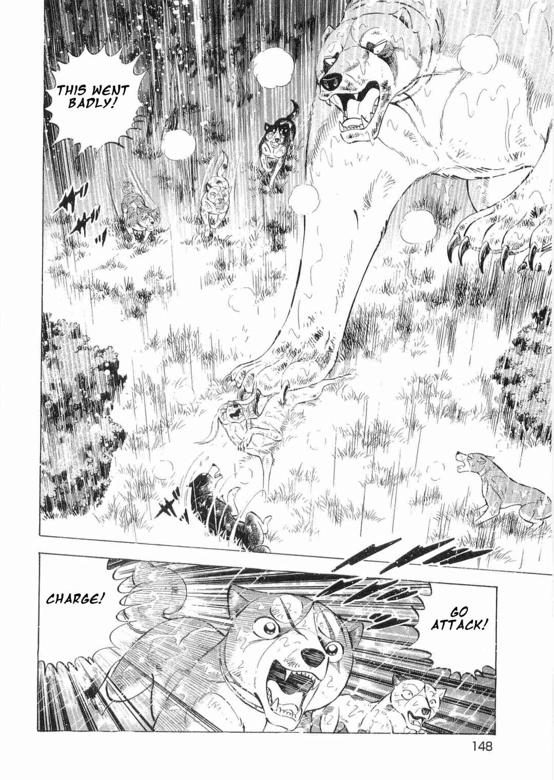 Page 2 Chapter 466 Ginga Densetsu Weed