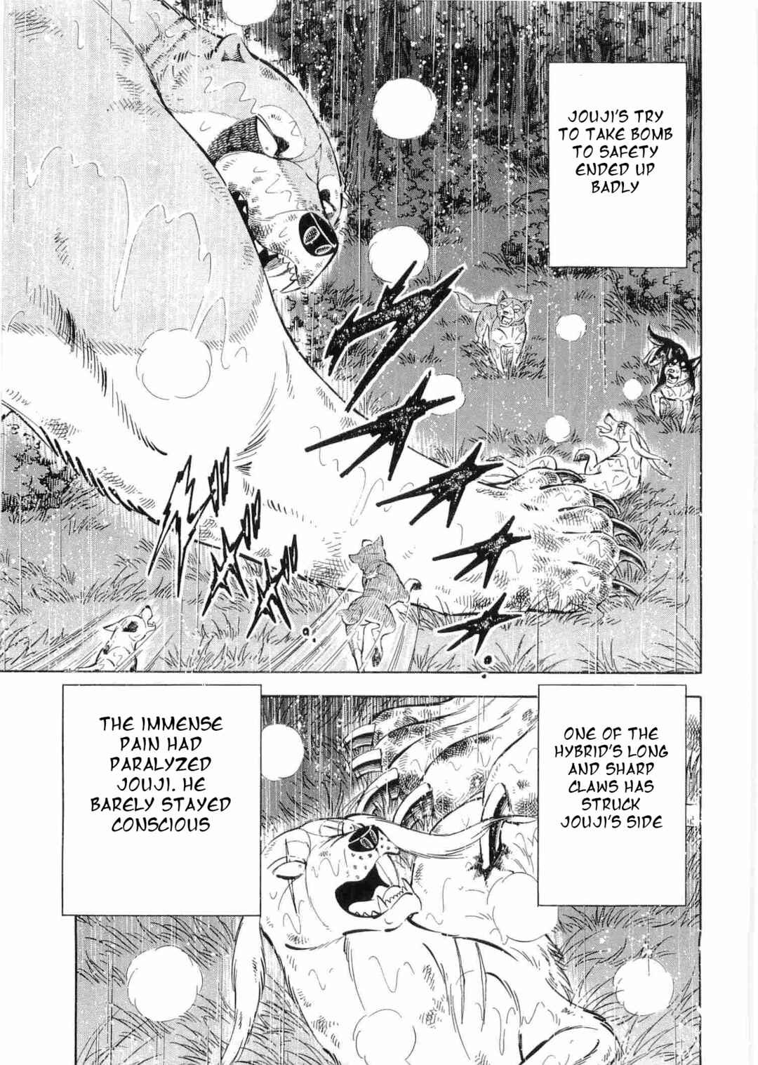 Page 3 Chapter 466 Ginga Densetsu Weed