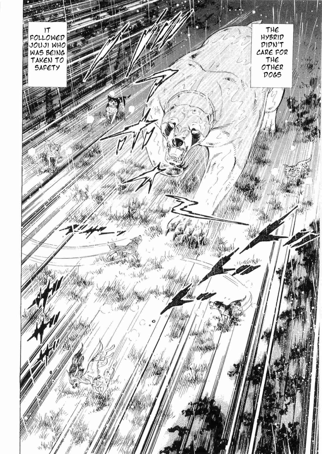 Page 7 Chapter 466 Ginga Densetsu Weed