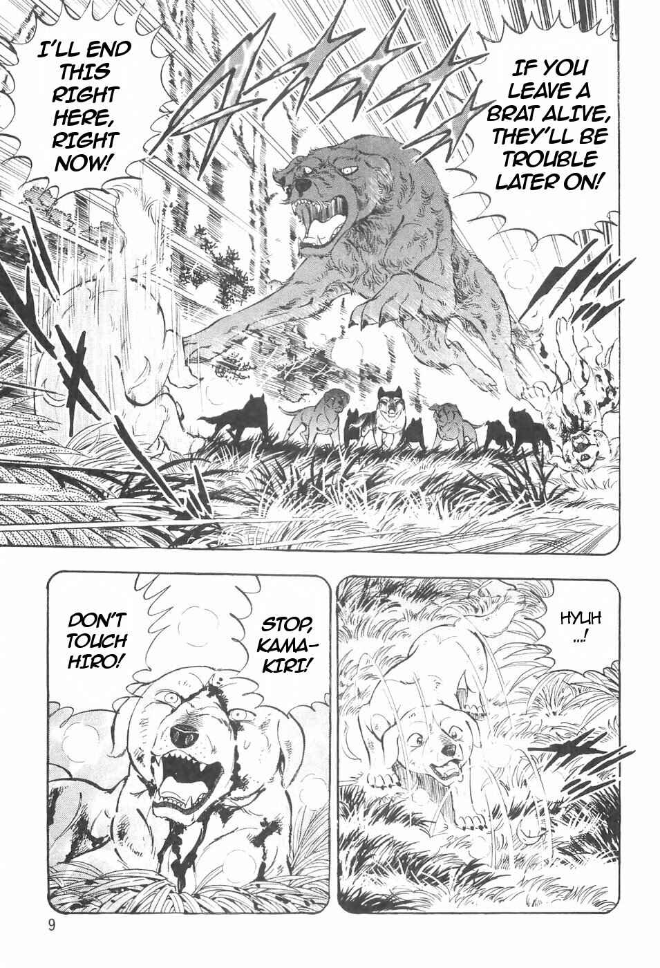Page 12 Chapter 130 Ginga Densetsu Weed