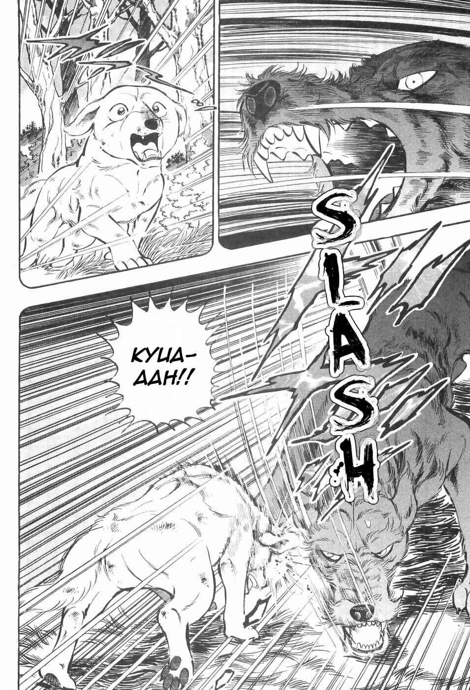 Page 13 Chapter 130 Ginga Densetsu Weed
