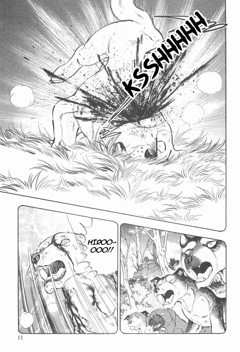 Page 14 Chapter 130 Ginga Densetsu Weed