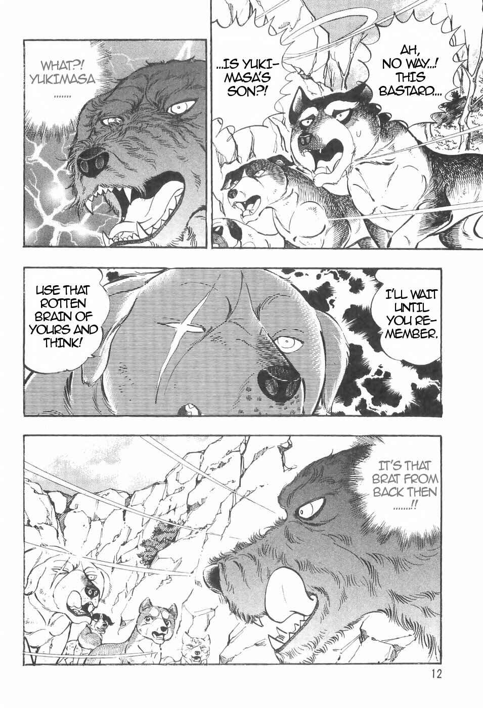 Page 15 Chapter 130 Ginga Densetsu Weed