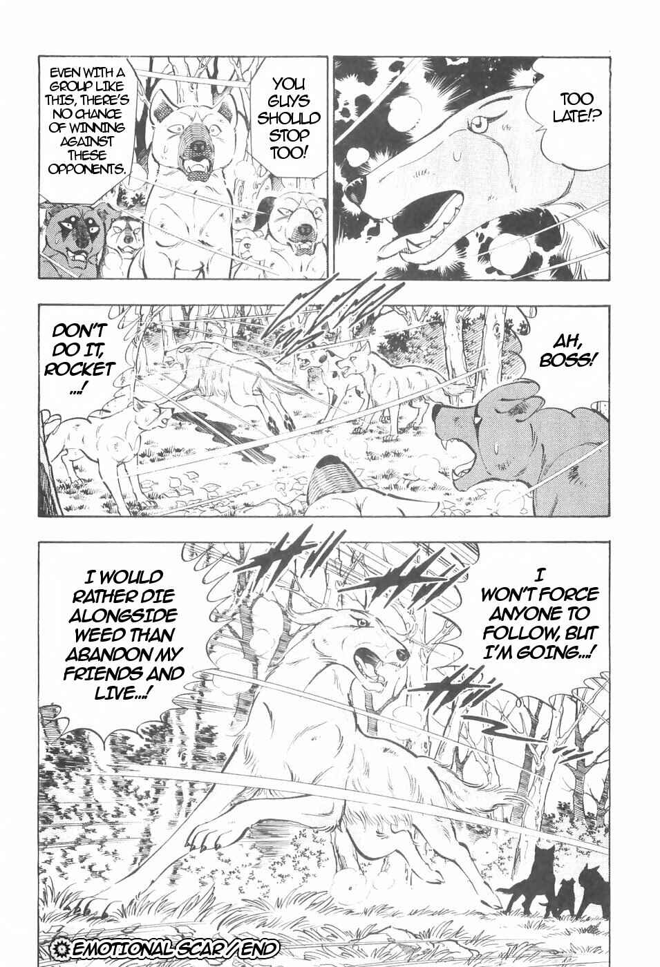 Page 29 Chapter 130 Ginga Densetsu Weed