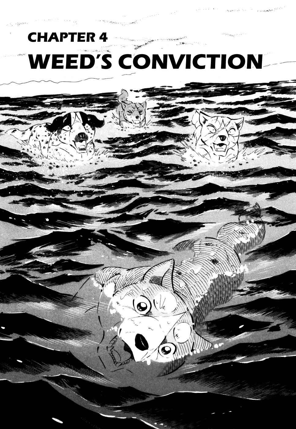 Page 1 Chapter 415 Ginga Densetsu Weed